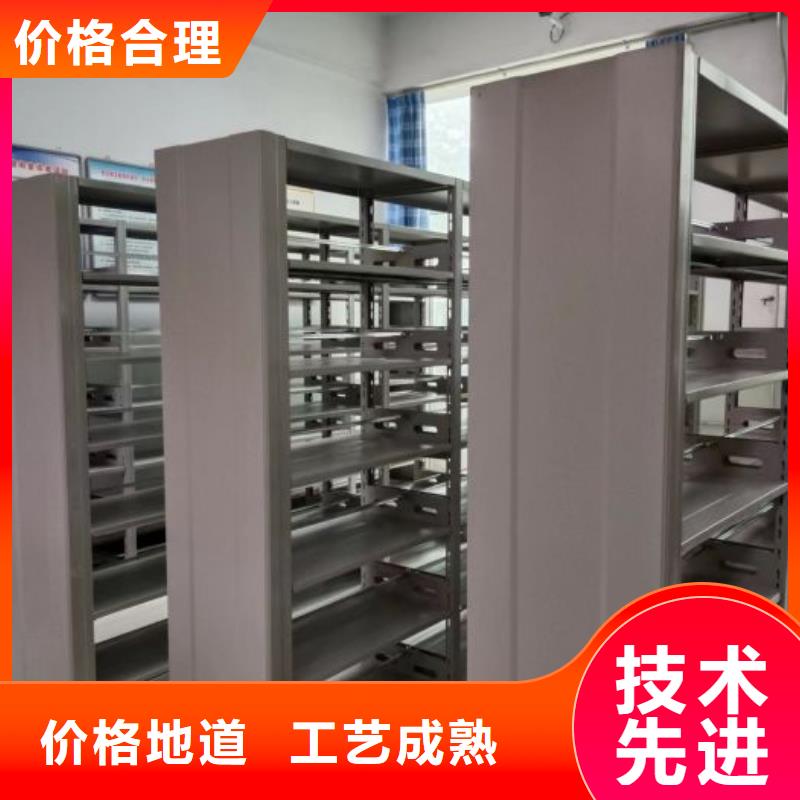哪里销售【鑫康】五层双面档案架