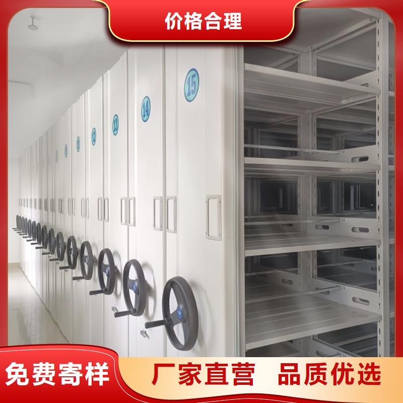 欢迎选购零售多少钱智能档案柜