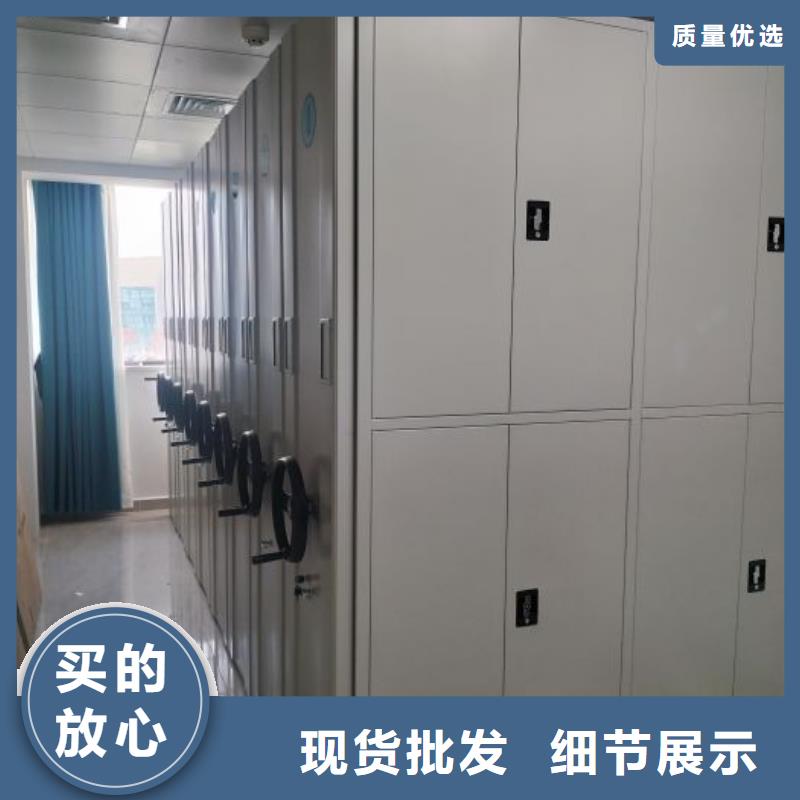 标本密集柜近行情