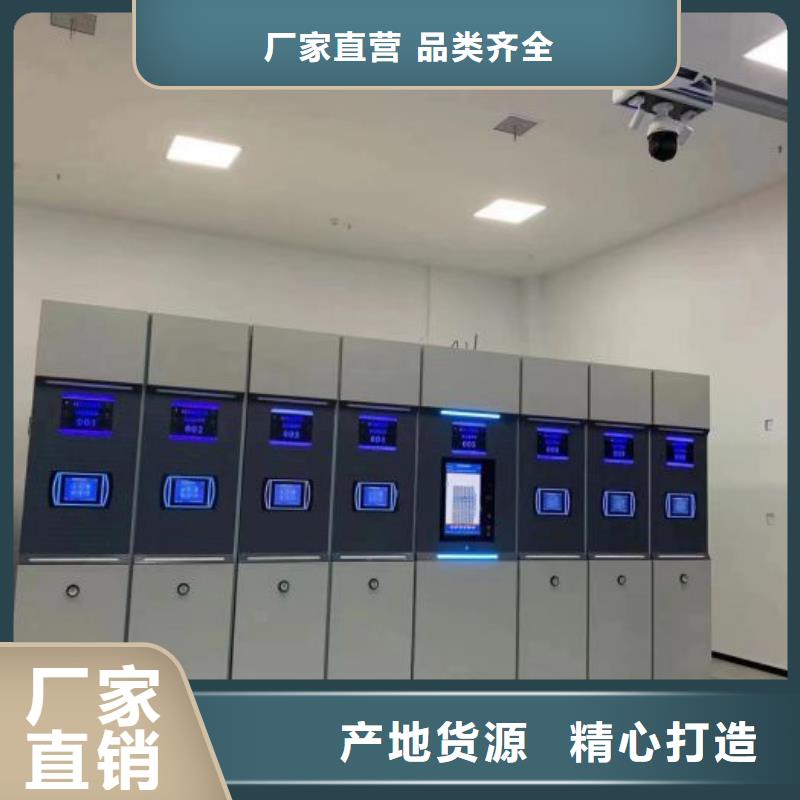报价多少钱【鑫康】档案架