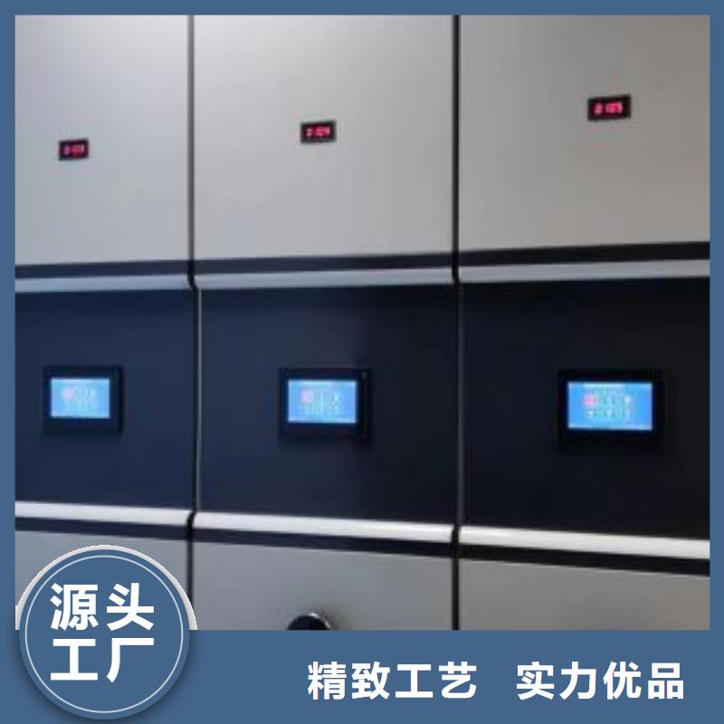 设计新颖【鑫康】密集手动柜