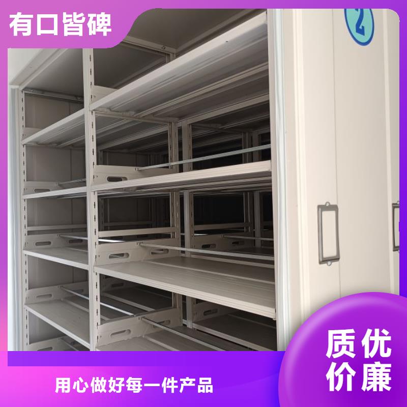 哪里有售【鑫康】智能选层柜