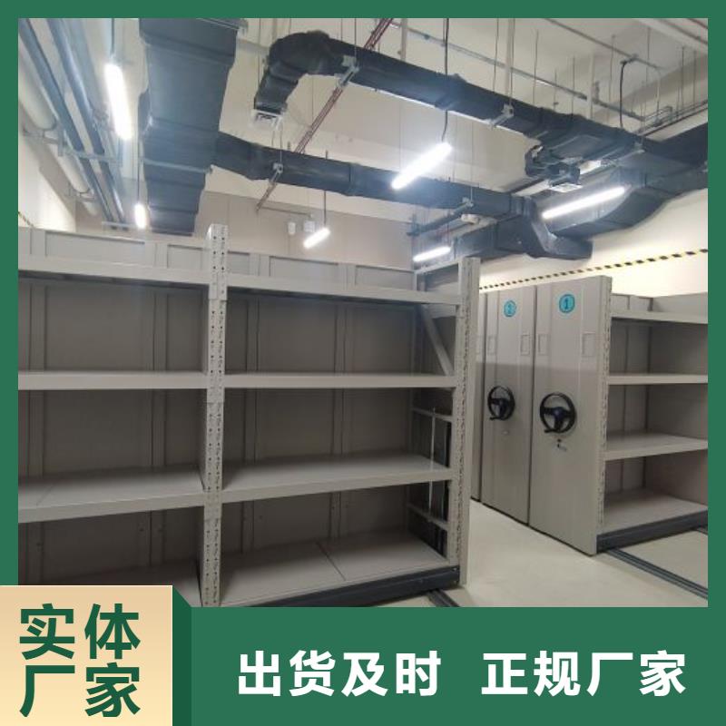 电动密集柜实力雄厚