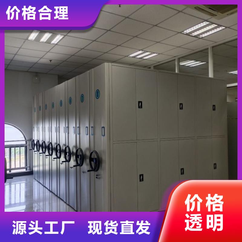 厂家电话地址【鑫康】放档案的柜子