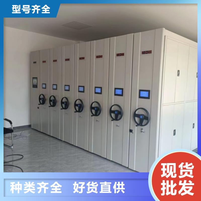 仓库密集货架质量优质的厂家
