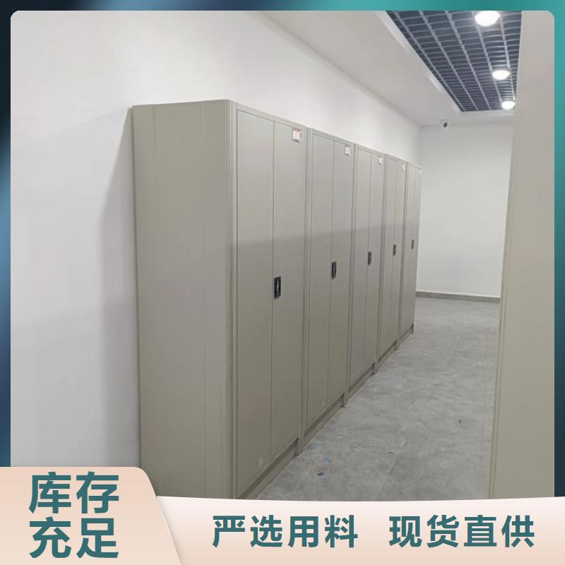 联系电话【鑫康】厨式密集架