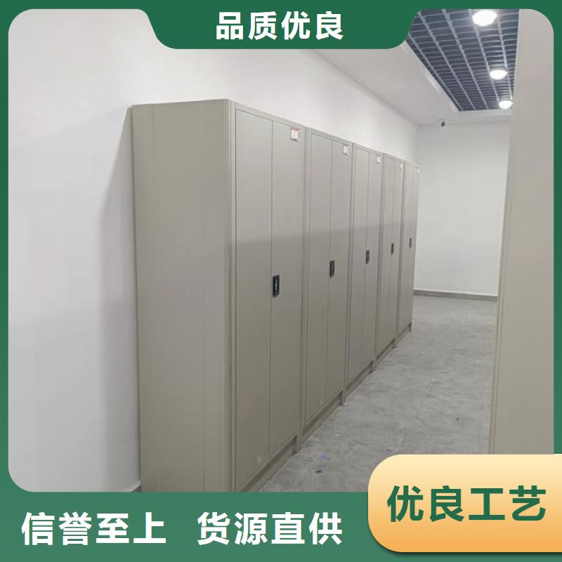 生产档案密集架的实力厂家