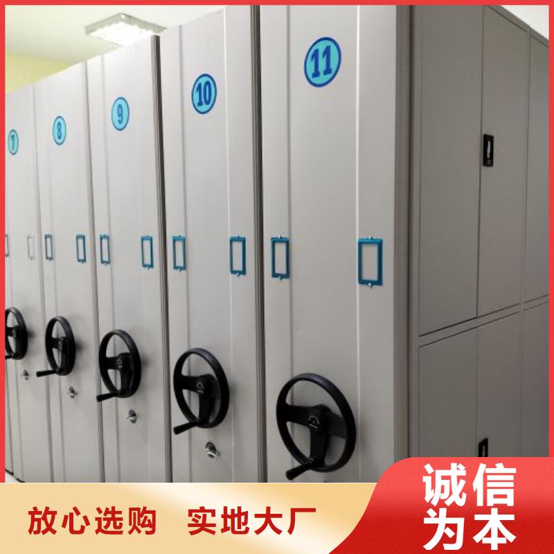 销售专卖【鑫康】全封闭式档案柜