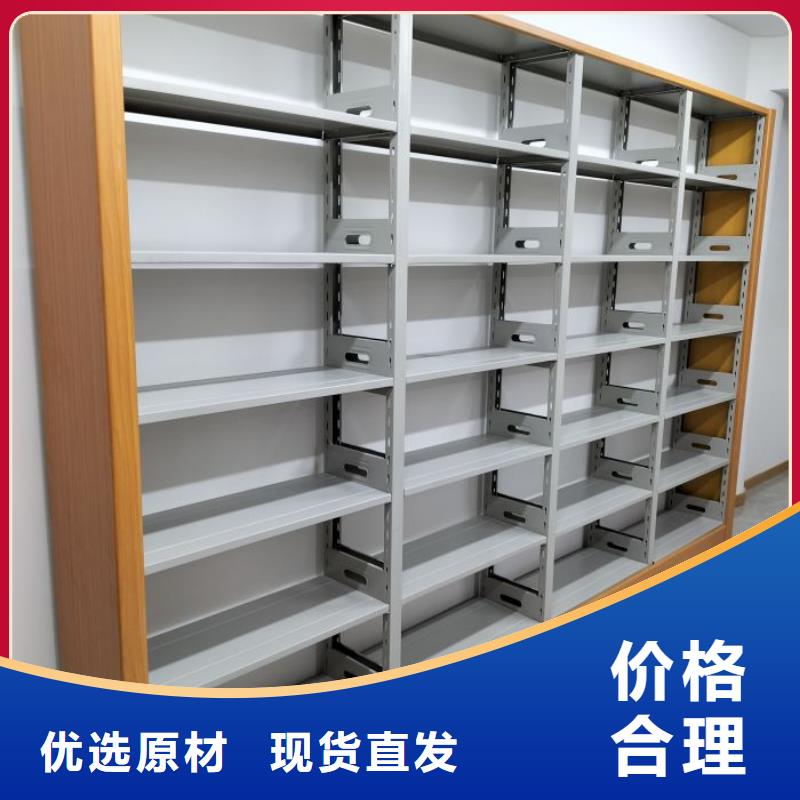 生产档案密集架的实力厂家