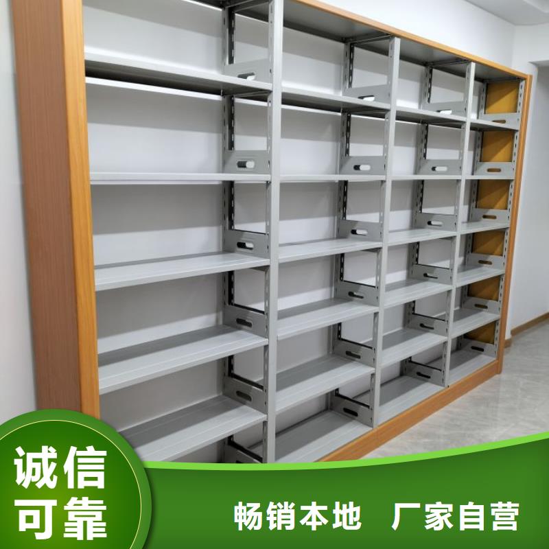 服务周到的密集架档案柜经销商