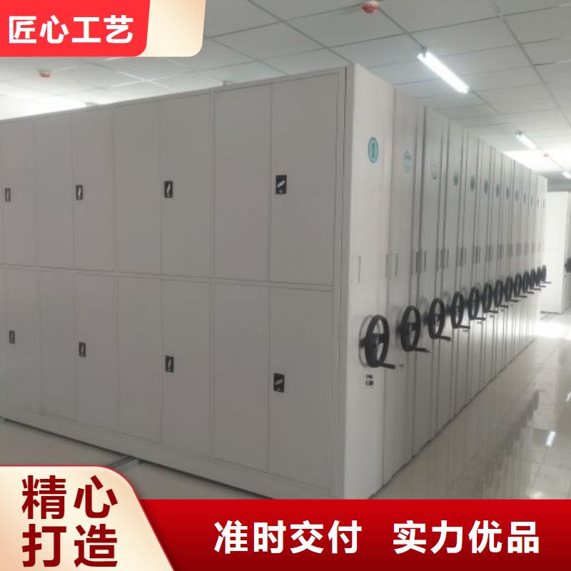 现货供应订购电话【鑫康】放档案的柜子
