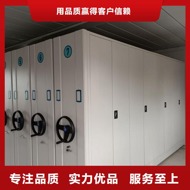 联系电话【鑫康】厨式密集架