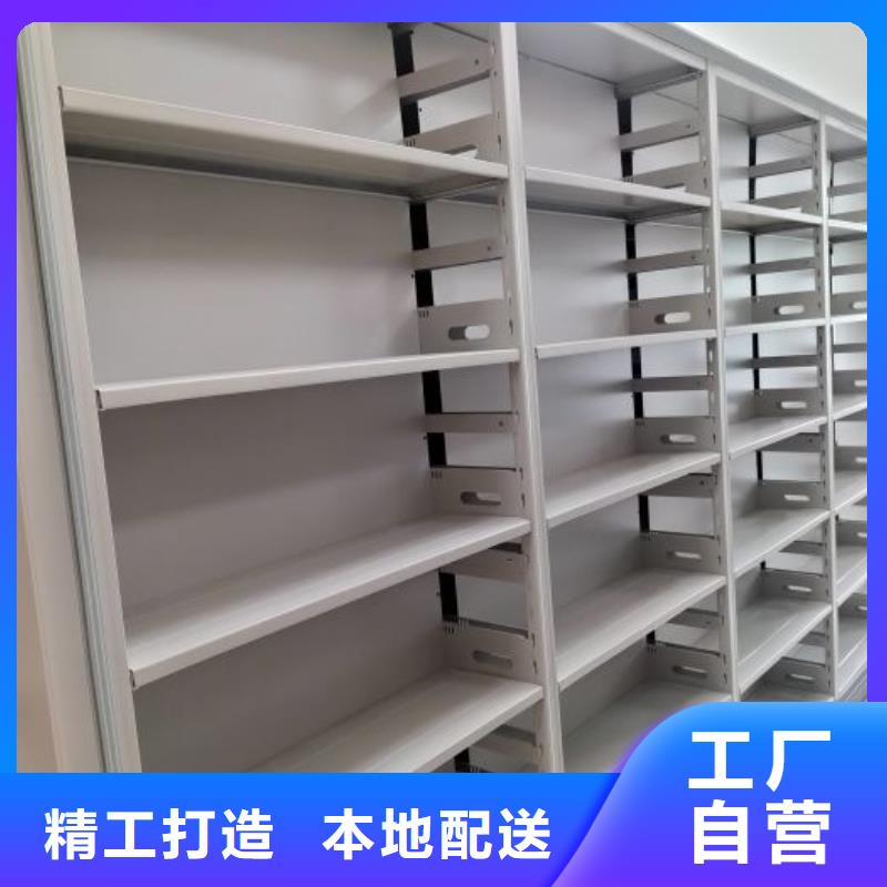 这里买更优惠【鑫康】回转档案柜