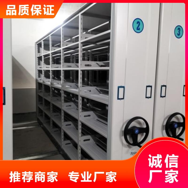 手摇式密集架图片