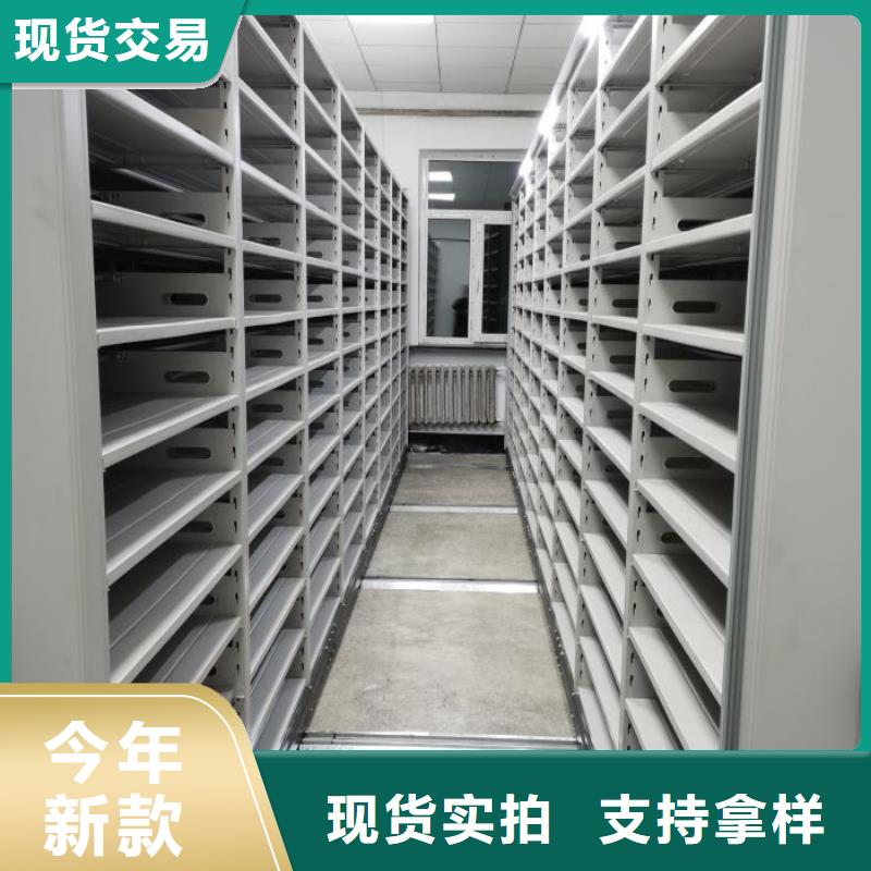 现货供应订购电话【鑫康】放档案的柜子