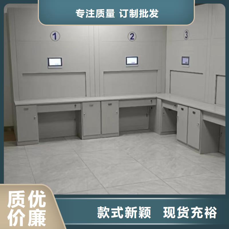 档案资料密集柜厂家直销-库存充足