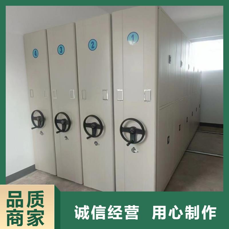 产品的选用原则有哪些【鑫康】档案架
