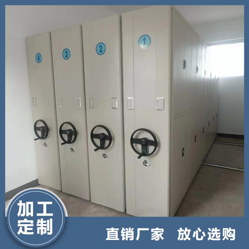 手摇密集档案架厂家供应价格