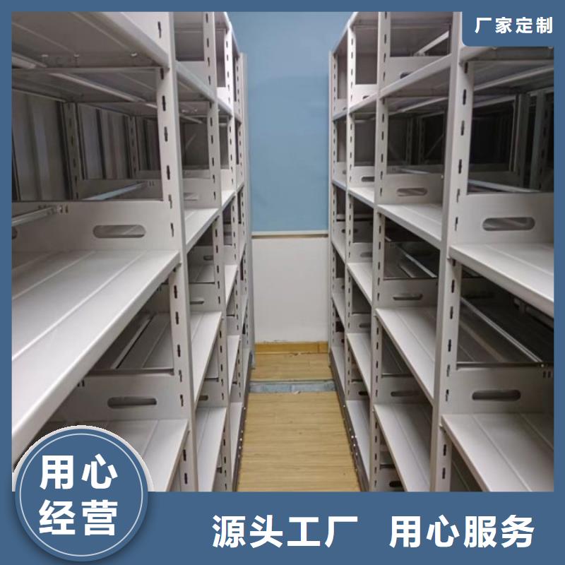 现货充足的机械式密集柜厂家
