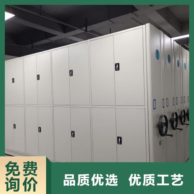 档案保管柜-欢迎询价