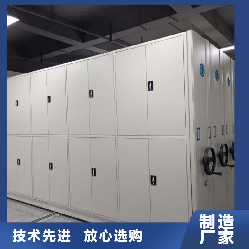 实力厂家【鑫康】档案资料库智能密集柜