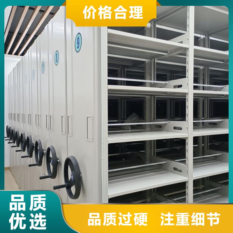 销售专卖【鑫康】全封闭式档案柜