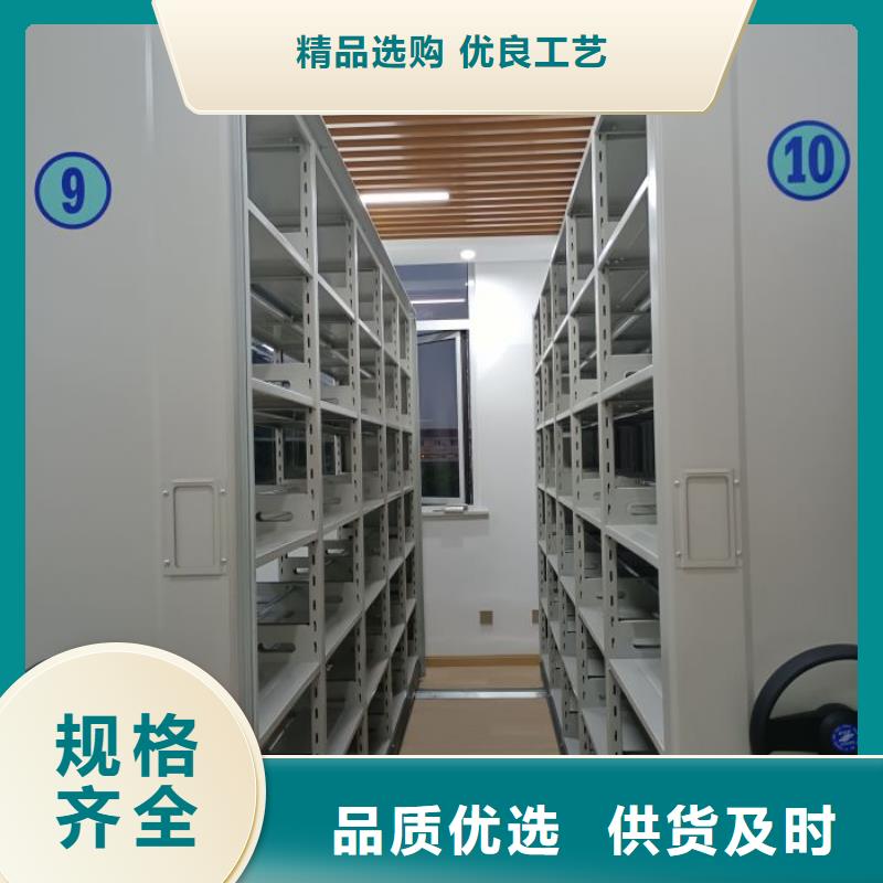 现货供应订购电话【鑫康】放档案的柜子