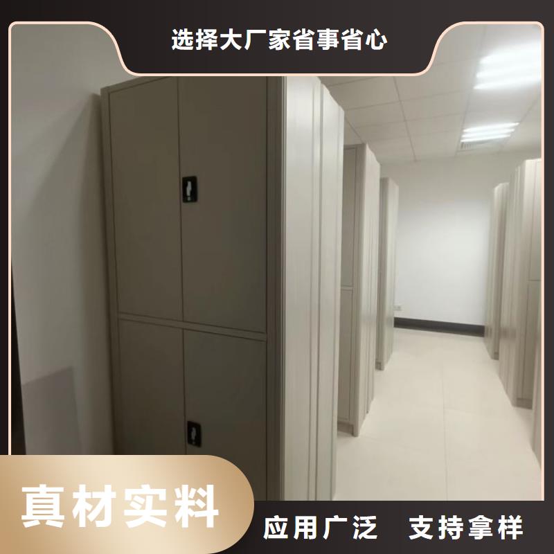 仓库密集货架质量优质的厂家