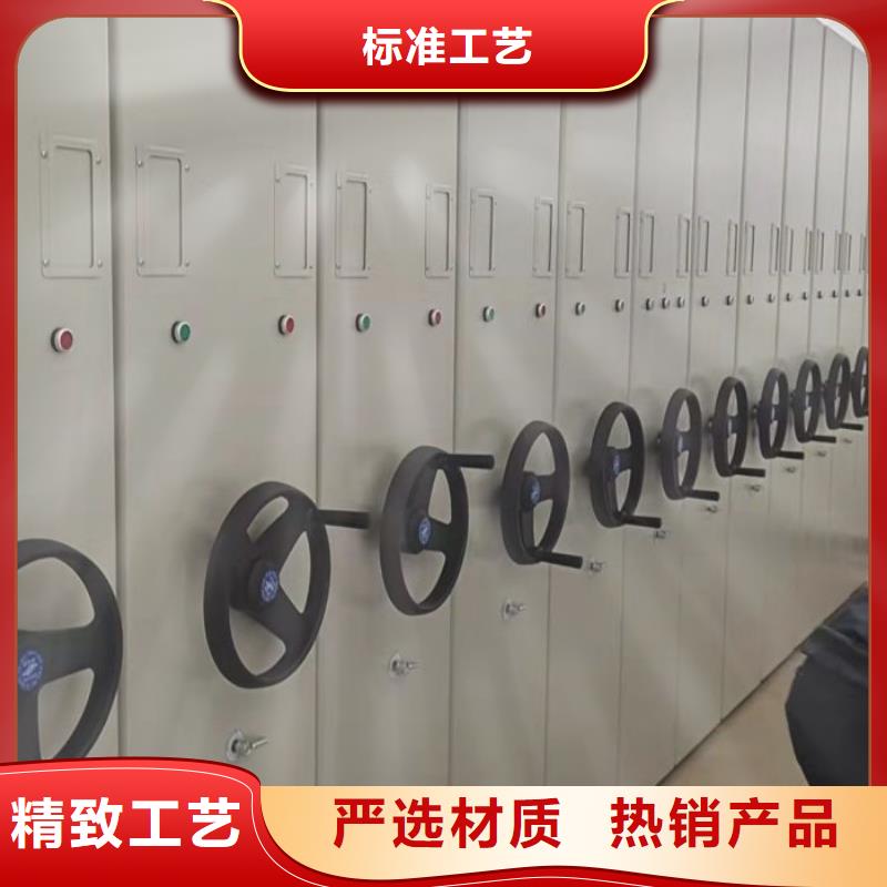 零售店【鑫康】档案室档案柜