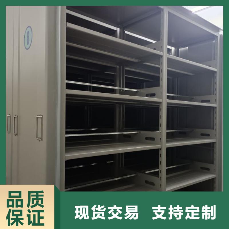 销售专卖【鑫康】全封闭式档案柜