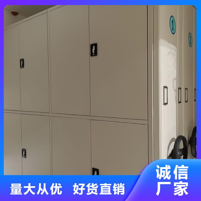 规格齐全的智能自动密集架公司