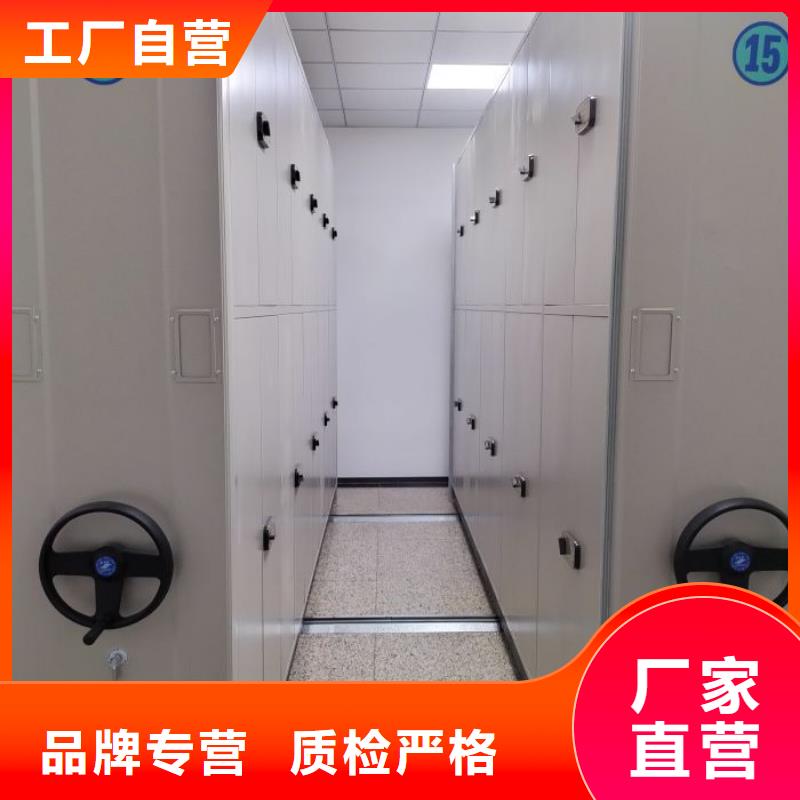 手摇式档案密集架随时询价