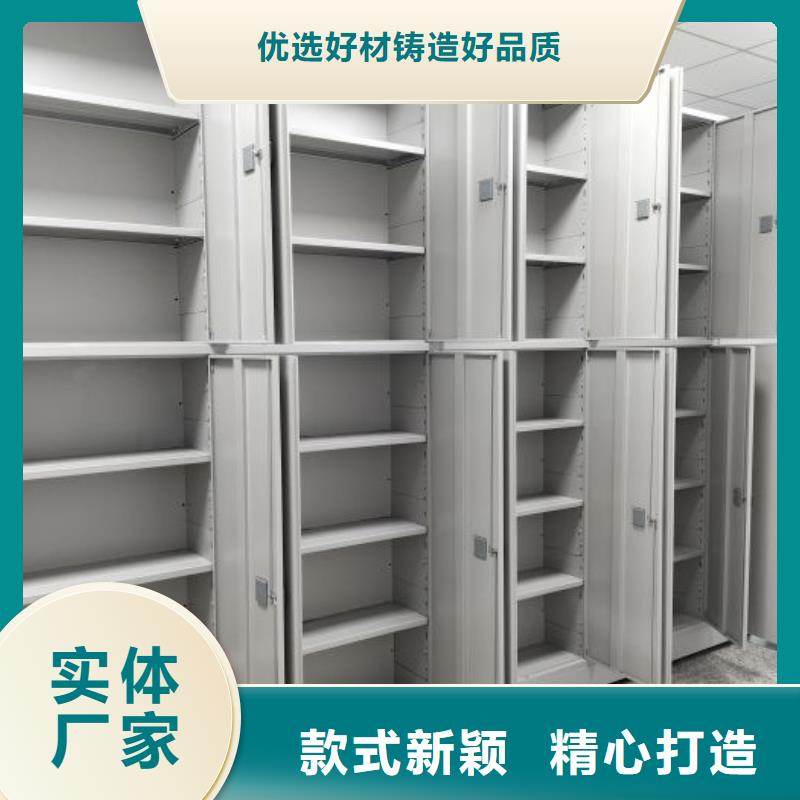 手动密集卷柜价格比较