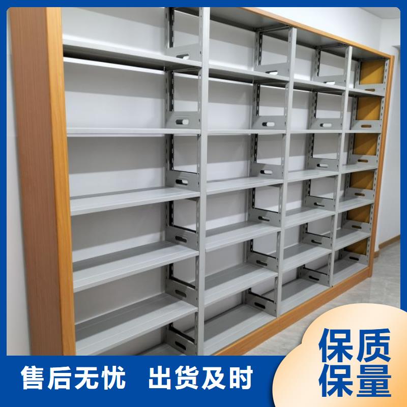 值得信赖的档案文件密集架基地