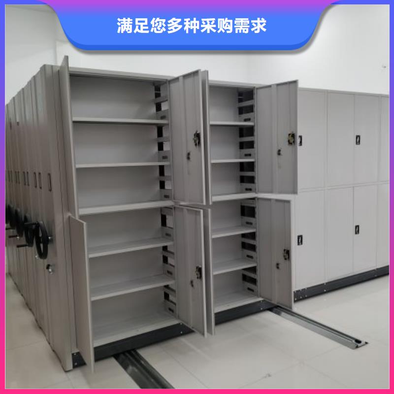 销售手摇档案柜_诚信企业