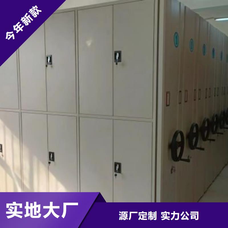 哪里销售【鑫康】玻片密集柜