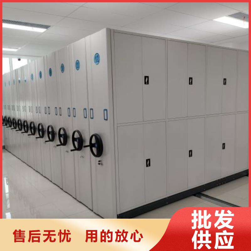 行业信息【鑫康】智能自动密集架