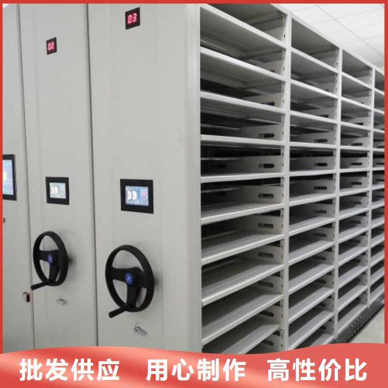 规格齐全的档案馆手动密集柜供货商