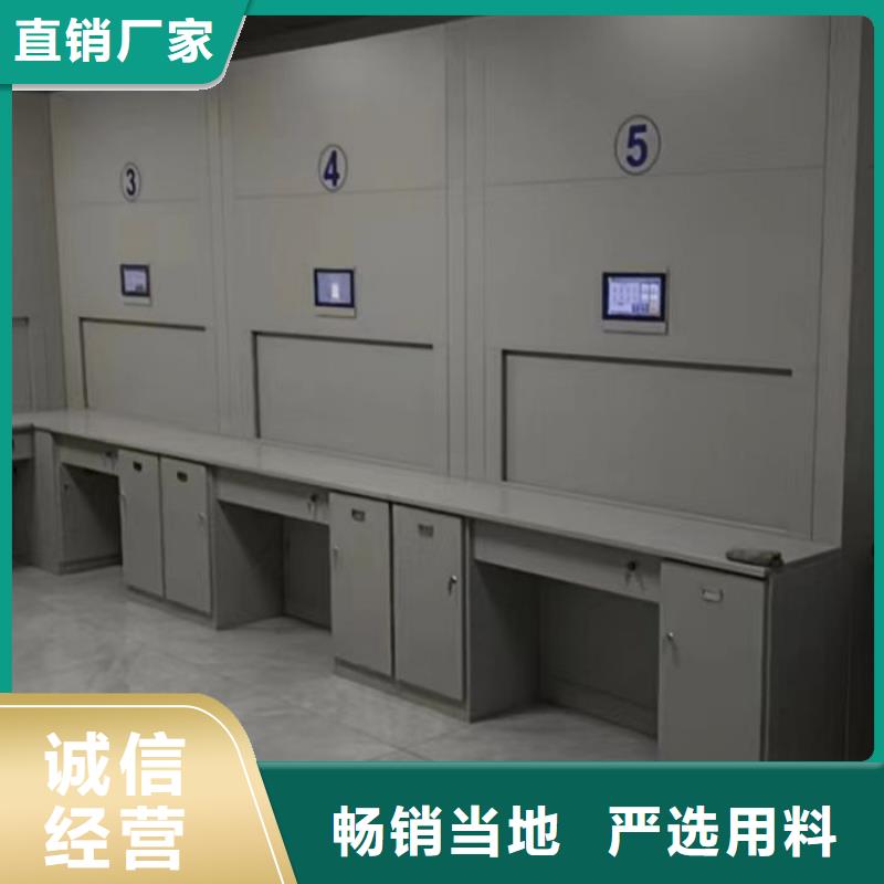 哪家好的【鑫康】密集移动档案柜