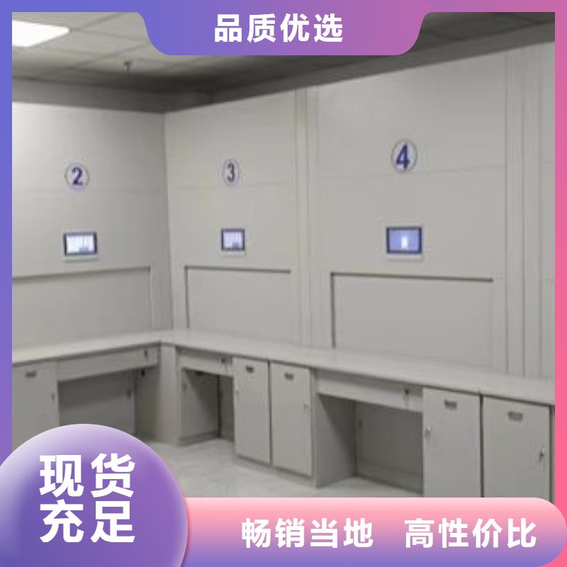 供应书画密集柜_精选厂家