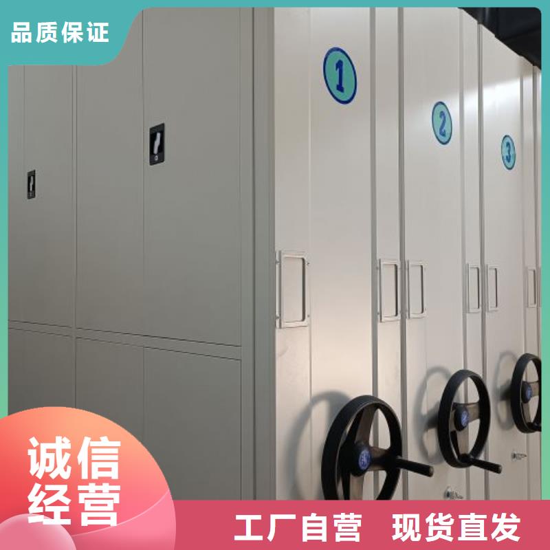 维修保养【鑫康】轨道密集架
