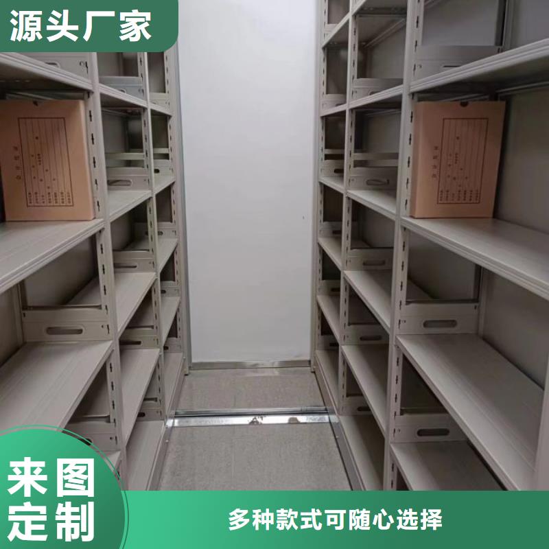 哪里销售【鑫康】玻片密集柜