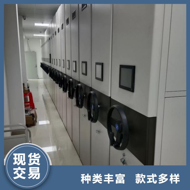 行业信息【鑫康】智能自动密集架