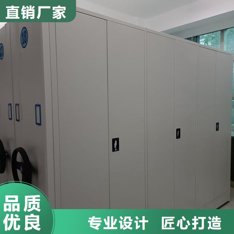 供应书画密集柜_精选厂家