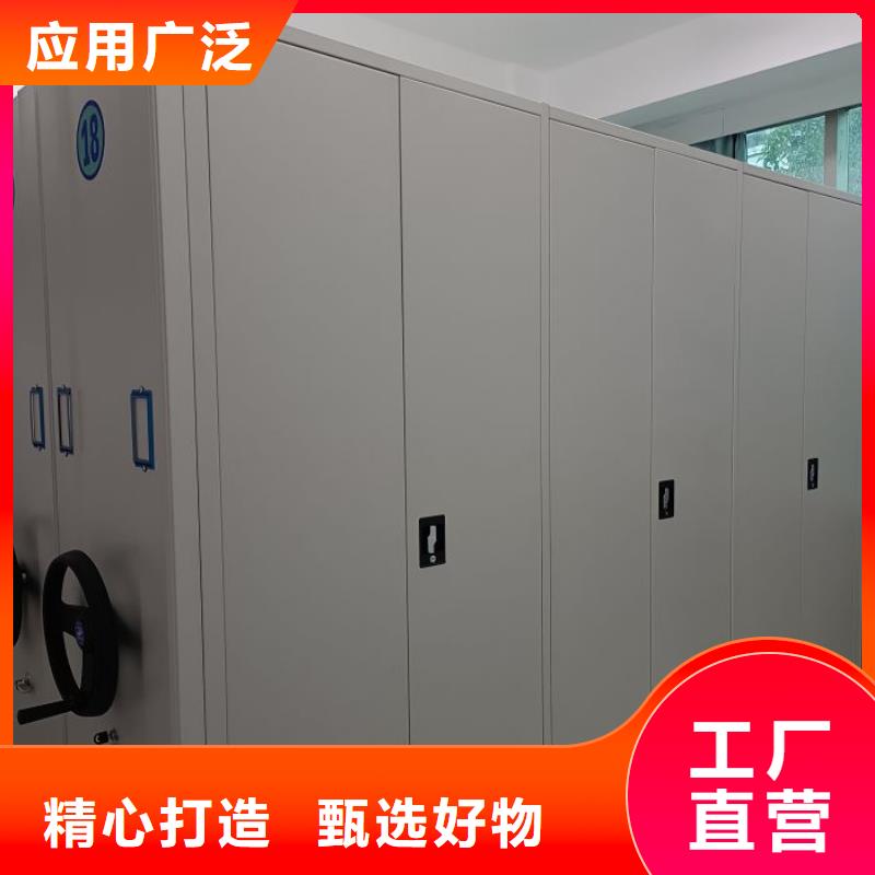 维修保养【鑫康】轨道密集架