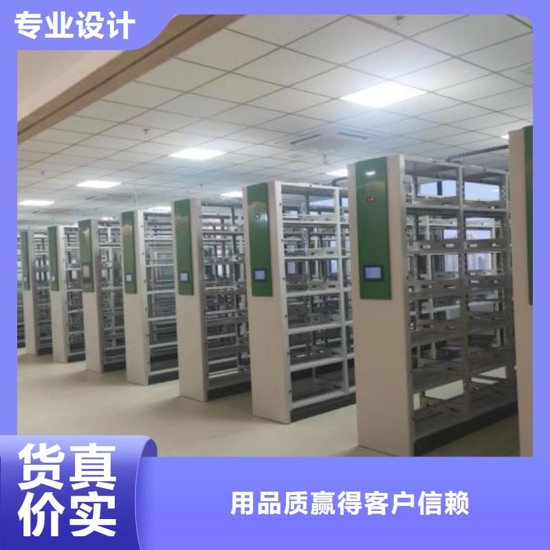 供应书画密集柜_精选厂家