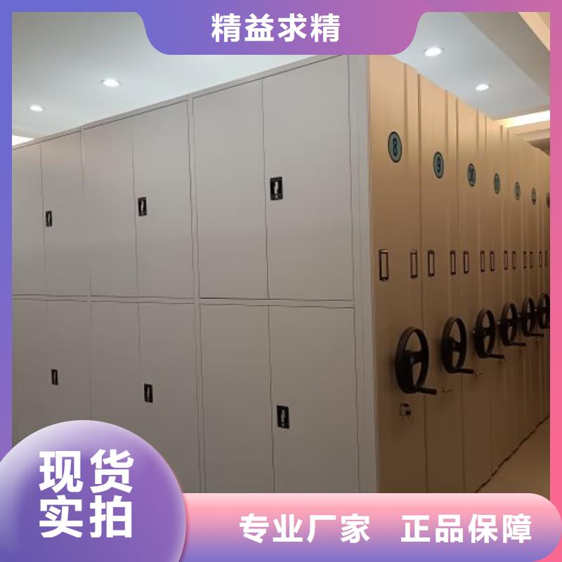 维修保养【鑫康】轨道密集架