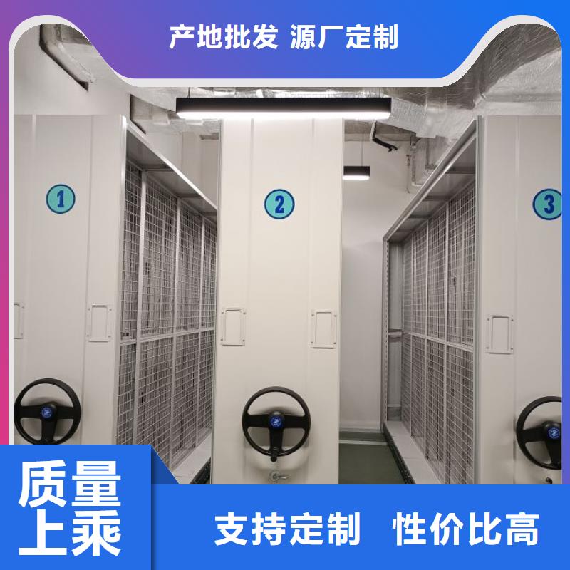 维修保养【鑫康】轨道密集架