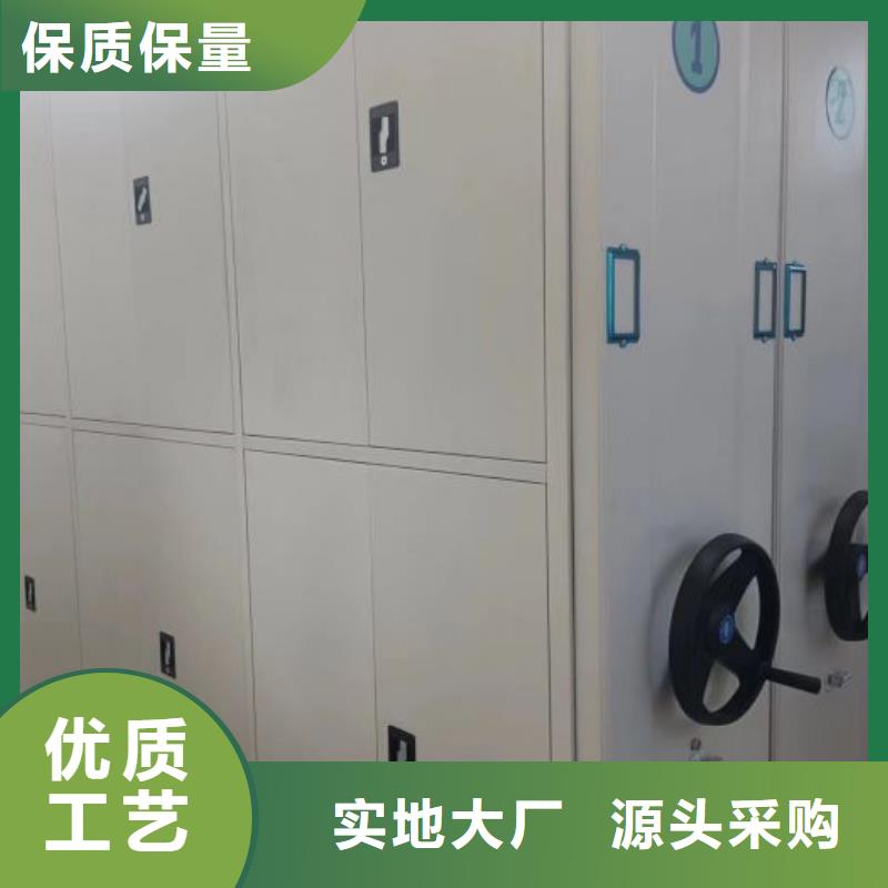 厂家定做【鑫康】仓库密集货架