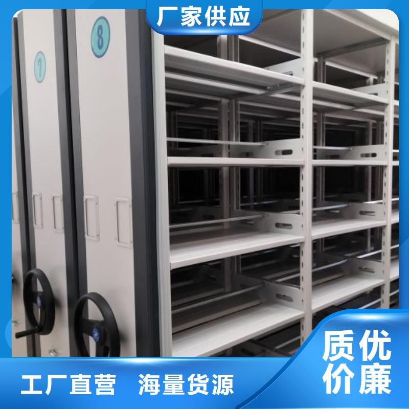 库房密集架今日价格行情